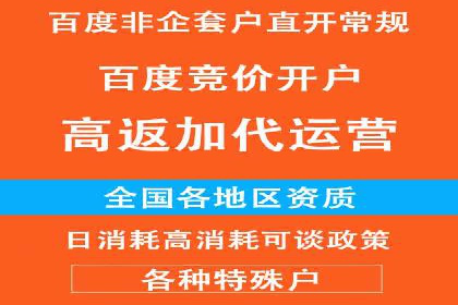 知乎平台信息流广告的传播路径及案例研究